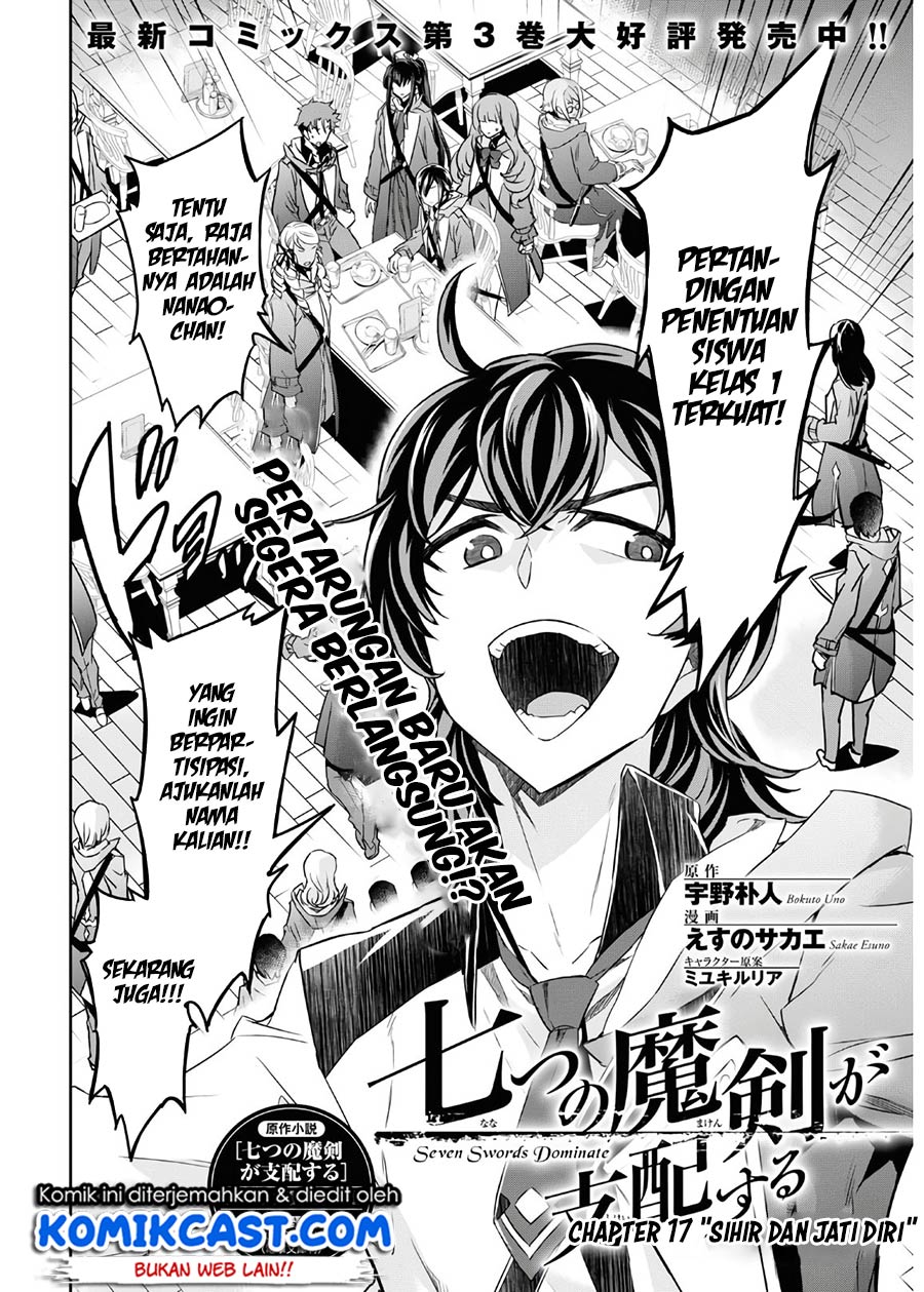 Nanatsu No Maken Ga Shihai Suru chapter 17